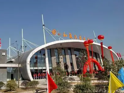 如皋汽车客运站